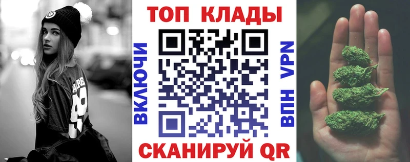 Наркотические вещества Новое Девяткино Каннабис APVP ГАШИШ Меф Codein Кокаин Амфетамин