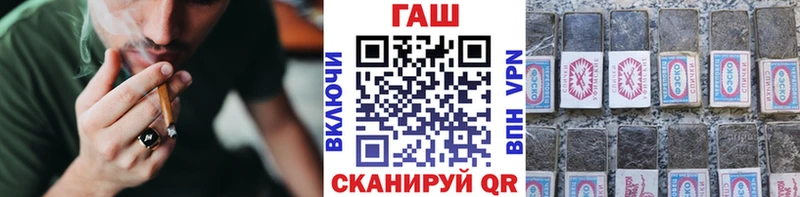 блэк спрут зеркало  Новое Девяткино  ГАШ 40% ТГК  где можно купить наркотик 