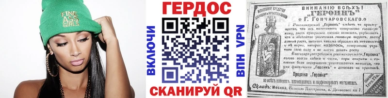 цена наркотик  Новое Девяткино  маркетплейс клад  ГЕРОИН VHQ  гидра ONION 