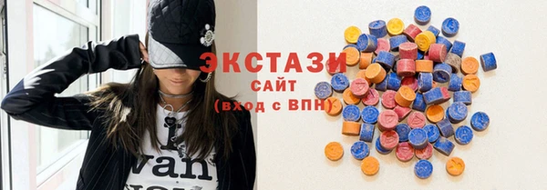 мефедрон Мегион