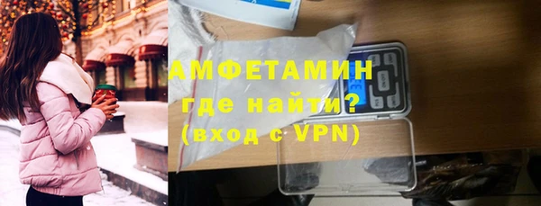 не бодяженный Абаза
