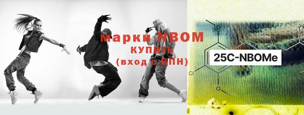 мдпв Абинск