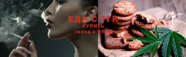 ECSTASY Алексеевка