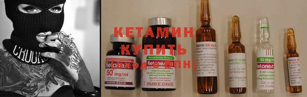 не бодяженный Абаза