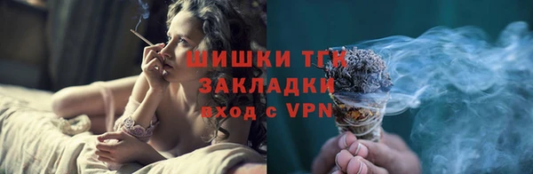 не бодяженный Абаза