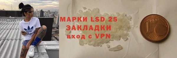 ECSTASY Алексеевка