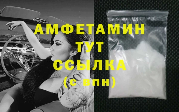 не бодяженный Абаза