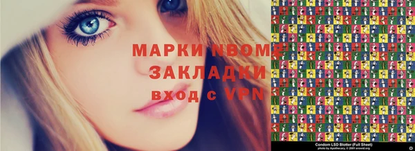 мдпв Абинск
