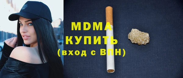 а пвп мука Алзамай