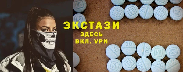 а пвп мука Алзамай
