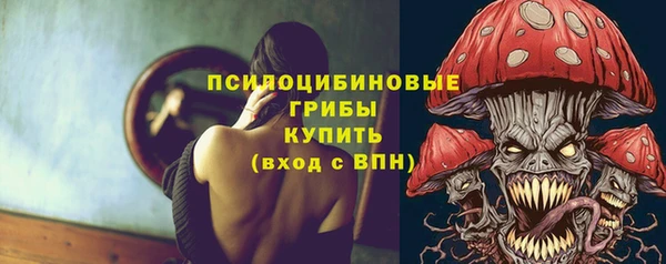 каннабис Абдулино