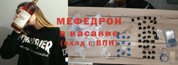не бодяженный Абаза