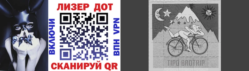 hydra рабочий сайт  Новое Девяткино  Марки 25I-NBOMe 1,5мг 