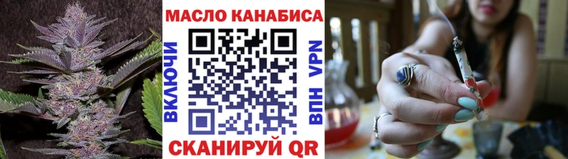где можно купить наркотик  Новое Девяткино  ТГК концентрат 
